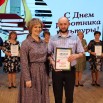 IMG_9404.JPG