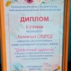 HBHywIccZdORI-86KcFt_Js5cH8HgR_MjXPqaEWF7srQrtNh4Lz7GuWxrl1jhvM5LKi38LWbdX421gb31-v3liNC.jpg