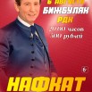 4HucZF1qAHof48lEGcGkDdSJCdftfDO5R-f6OzVkk0RF8ghjbQ1BT5YnHD2wA5ktZXxSJ-1gIKJD3t7MLH2GKixb.jpg