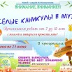 изображение_viber_2023-05-24_11-37-01-691.jpg