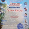 c6e97e70-370c-4d10-920c-c5969fc00ea5.jpeg