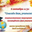 2025-10-02_12-27-01.png