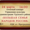 txqKjzFPzrAcPR4HCyNt753yciCP4qSsyisxcvzf35dRoSRocIDfKkKodhIShUo3DxNqbBXjCKrilvNS8fwdm-bp.jpg