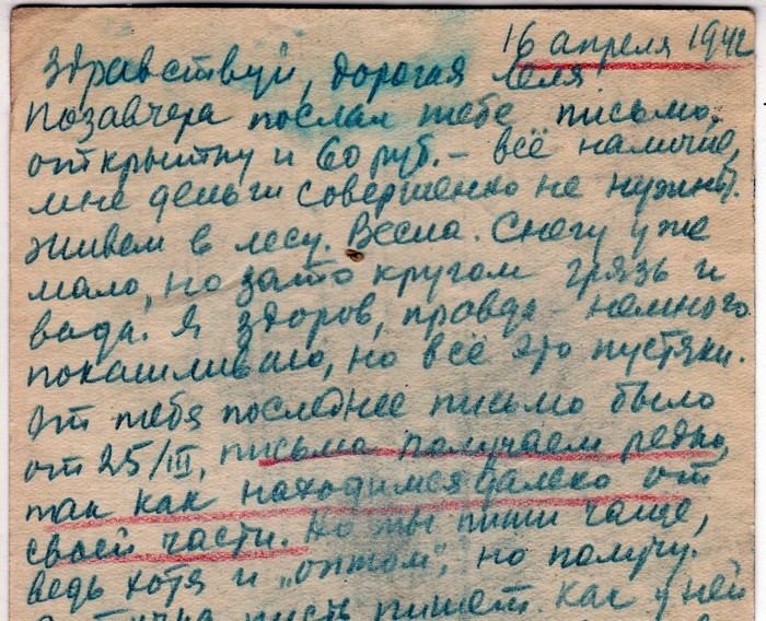 Шедеврум: как пользоваться нейросетью в приложении Яндекса для генерации картинок