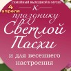 0aIWjTOY93QqRho2gnoouw0wFgmrhqUm4Td8m9Pwem3A4dii1JhAHgePyyiPG2oUPshmJ55SvxVG1G1aZr9-q8c_.jpg
