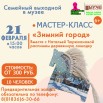 NxxcpgpBWgFIfa5ZGp8E5JLBsK70izCFV-uD8NwkpMqMIoNUSLBI109rGPgZXAaqjJUsG5-5VSpXKs_1g1l2H0lF.jpg