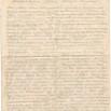 ВКМ КП 11487-3    Письмо фронтовое Малышева А.В. от 15.02.1942 г._ адресованное жене Малышевой М.Л._1.jpg