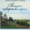 Афиша утв..jpg