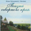 Афиша..jpg