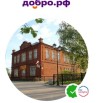 картинка добро.jpg