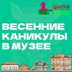 1 стр.jpg