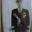 Коротаев Михаил Федорович.jpg