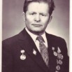 Фото Васендина В С.jpg