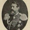 Gedeonov_IM.jpg