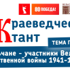 IMG_3432.PNG