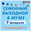 7-02.jpg