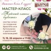 1 мк.jpg