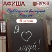 сайт.jpg