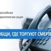 apxPAg_znNhfidnEmoHsOOP1pGlXA7X5GOkgAxLqwIwmRdvSTKp9GI2NWqqwwuHlchZFIqF0noFMG44y-_tZ6Otl.jpg