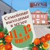 xSiWufuo9Om_dXG8mGSqhCkU61pQ1cnjJDRXHUXdJOIyv-LHIbAz8voESLX7hGXTO7kmKOqY_qKYz6bhxLNG8DQL.jpg