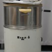 ВКМ КП 11484-1    Машина стиральная 'Рига-8'_1.jpg