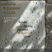 MMmaaV_TOt4o3cLUCYDNJh0Ek5zmnJccBk_ASOisRDh30mLxqSXJVNv7kTx4L-rljnEVIVFGIxnrLfixum0MVJ1a.jpg