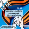 02.05.jpg