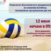 36f58777ed307ccde8908a04d83f2996.jpg