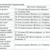 wZCcU-cJxG1NDA5hmpi6OMy4F6HDKSWzokCLPhk1bD5iTe6LhNp8C8VwVaFUZpCDm8nQUpMkisSetxR9_Nyn5fdn.jpg