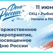 gQJvh5t7Pg-_bYayTYBEJyId6G8zfv9wnBKSlhKbqNoIOVhv5uS0fJ1A2YY3FhR8sxMul5aVukS3yLoWo8hJfrIq.jpg