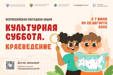 Афиша_page-0001.jpg