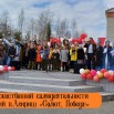 hD-GQT7tTbTcENfiVixnfUmigw-OjxHzhad3WNnLI-Hc1JrjNjpozEM5RJ8isiLLW09MfdMnYxh8wbQjlkF71sF2.jpg
