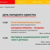 mK4_VoU9Xt-Cy8FuYP8tpqsWrauP87c2pIt_ihwHSxoKjfAOtBZcKtn0ee4sthDtSr4V-m-Ovfi3XFKmJHExBoHy.jpg
