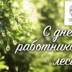 Polish_20250903_104537565.jpg
