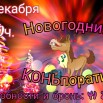 d1bO96o0CIe3uE6a8ShGNByZNP-5QMDWh-6OzjA29yjAeYHjOoaQLUQJhT7WzNUzWD_-oR5XwIoogl-KcCIS_wql (1).jpg