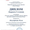 jgoTB1OPTYW62Glz7-Dlm2pqObt0Lx1NUFfrPDVzDSHYEkJAy7xerfrHLDONI0KFJl3dHQWd_C_SwDRho8nb5oDD.jpg
