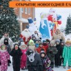 ES48O79YweeeHw3aKmEy4ZqkQjbs3HQPiBWagS8oHKBiY-mfLBenF43KpnI_JGrpULX0Ooef4QL4pPYV7V8mTE1l.jpg