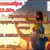 8xrtORv-SI-rTu7-DMZNnWv1kuIFXXjva8736VPXx0MG5QT43UE-ZKhcMoywdiq5le3yDAvQx7WT67HDCLMGgFMm.jpg