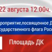 Polish_20250819_143843070.jpg