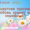hbQY0cWd6RXEHyJckunwV1ILb-28OBMGnLYghsHImEH51MOA-Ey8z-0tT1ZMzRetP7fOqfwA_yQ4OVnRfOeLH-C8.jpg