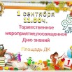 9H7cgH2EZBASZAb6XWWdksp2z0ytbfhxpmXZlBJOeyNKL1kpjcWx0xVIPv-_kM-eVVP-bkq6Djk58JPFvbX-sGHP.jpg