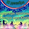 aCKspZkKRWccIrL81kdV2EgkLKbXg-PmbKT0WAYHNcPFw_qBKS7WNBqW-ab6LdDE8H5tBCYqQcEIF0bwc9Rlob5h.jpg
