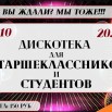 y_4xt41nFyzSFZZBScueZ2ENL6Y7qy6xZOE6fRGcuQpMtxTPpWl8wdjE6WjH1KWyUlx3OKqFl6nCNS3lFqTVgyl9.jpg