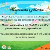 poR9kExzodqBknAhQssGuSKmCSn6DIV1GynEXSPAK37Wd1WZxMviJwCkFUNXYYJYzHVGPPbqyNwgBOI_h2oTmGku.jpg