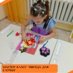 bUVx1efKPAbK59aoBy_Brzi2VkK-MtFOgEMLuTapp08GZD4hflQjsjiSgXMyyVc_U1Y-hs-WFuxsC4mASLyhNGBn.jpg