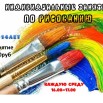 zU55mEMGOaxM1lxriJiDQ9_Vajw3sM7YjvQv2gDJVr84FWvPmMbjuwZ0Qd8VQM_pujsgPGqYEL2l7RgqoHIpf0oC.jpg