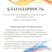 P-ChjYtV4g4LzAyqKwWmWqXQ1NO-7pRqptiRBCT15GXVrK-tlvbIA-FIYUm01PC-07Mqn65ZILJEW2hgRtDiT85m.jpg