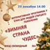 ugFEPVY3SpMTLwSe3Ed8UUXSXpW5t_QvtnDW71Q4czmFH_whKvXLl-nctuMOeA0xJ-LiAIhKVZ-lMiJLHPKQEQCi.jpg