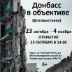 Афиша (1).png