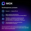 aHTQhE6YZPX2bsq_iqIYx2cD3DPK8Ypop_yZuZsQs7DjzmsTpDiqKgExnG06aRhukH8ZSUvsvmjjf_lxYz8eJQ3h.jpg